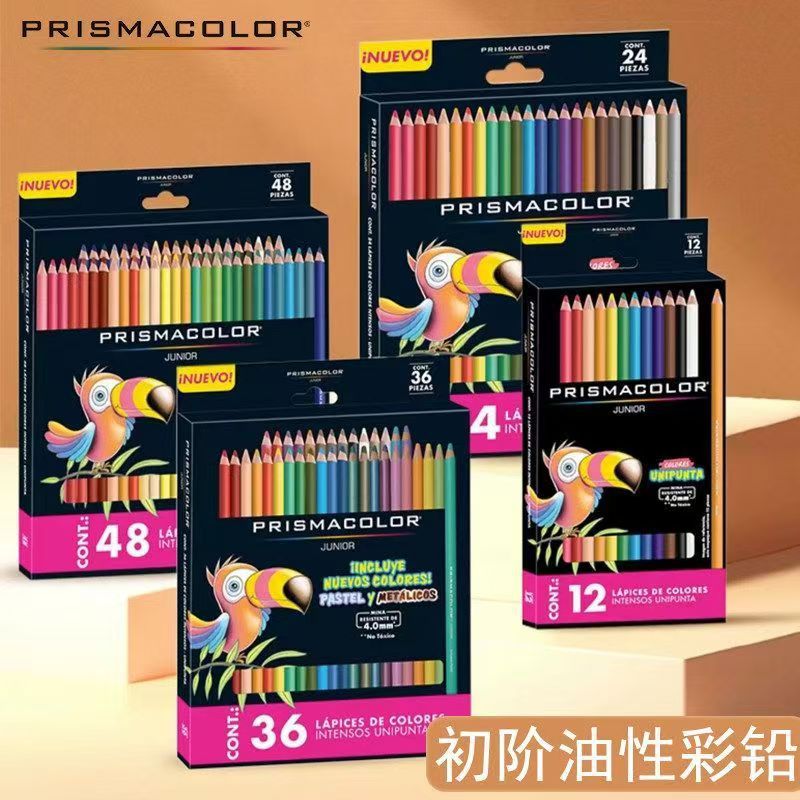 Sanford Prismacolor Oil-Based Colored Pencils Set of 48 Colors for Beginners, Zero Foundation Entry Level Kit, Pespma