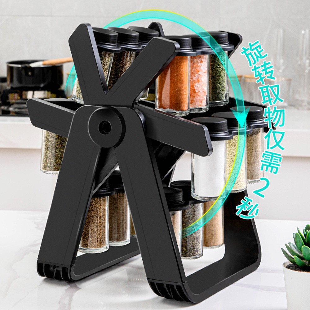 Sınır Ötesi Amazon İçin Döner Baharat Rafı Mutfak Özel Cam Baharat Şişesi Rafı Döner Baharat Organizeri - 3