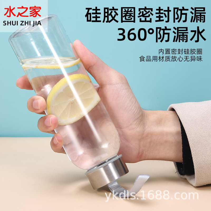 Manufacturer Supplier 500 ML High Temperature Resistant Space Cup Portable Small Plastic Mug with Steel Lid Outdoor Sports Water Cup Gift Cup - 2