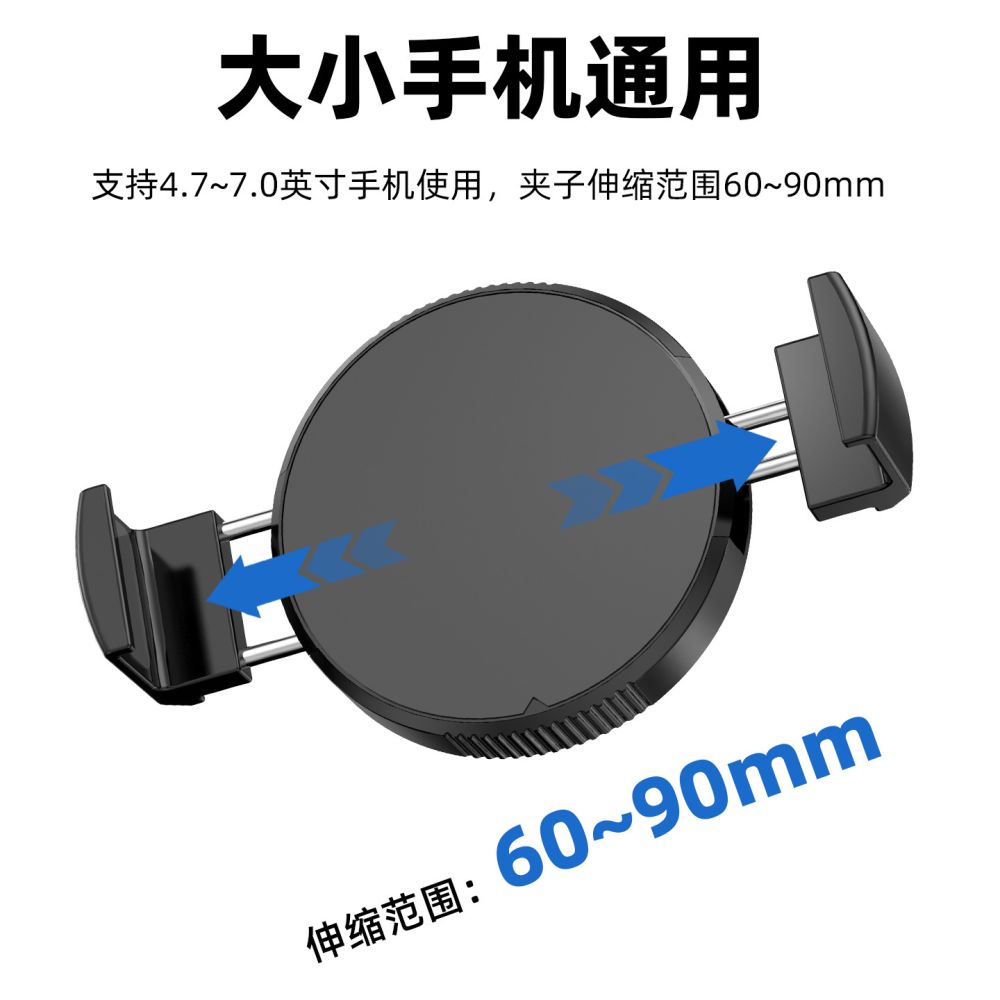 Multi-Compatible Magnetic Phone Holder Phone Magnetic Suction Mount No-Adhesive Back Clip Portable Car Navigation Phone Clip