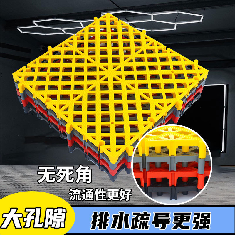 Combined Anti-Slip Floor Mat Car Beauty Car Wash Room Floor Grating Plastic Interlocking Floor Mat Drainage Floor Grid Panel
