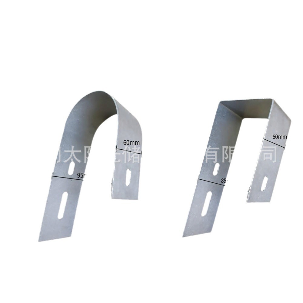 Photovoltaic Balcony Bracket Hook, Factory Supply Balcony Bracket Installation Stainless Steel Hook Solar Panel Accessories