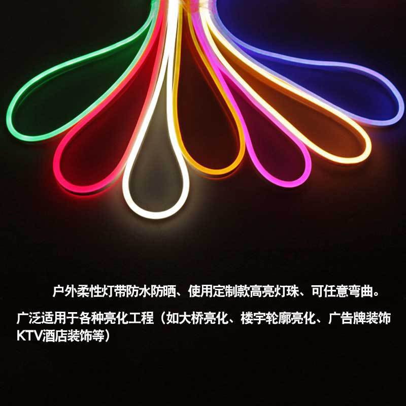 12V low voltage LED neon light strip 6x12 remote control single color LED light strip soft glowing flexible silicone LED light strip