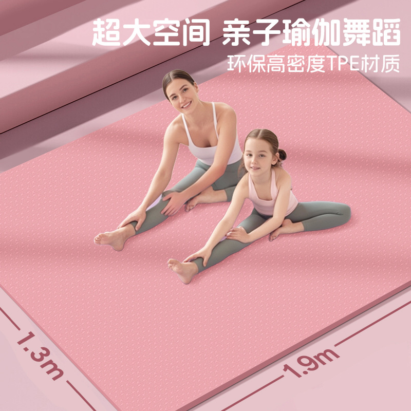 Extra Large Double Yoga Mat, Thick and Non-Slip