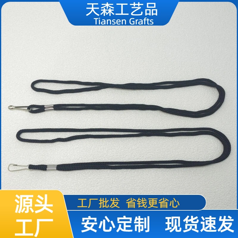 Lanyard for ID Badge with Swivel Hook, Student Lanyard for ID Card Holder, Whistle Lanyard, Metal Clip Hanging Strap