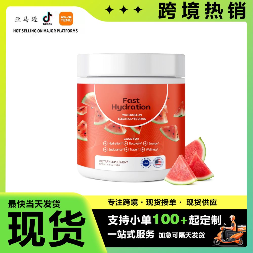 158g Electrolyte Powder, Watermelon Flavour, Fast Hydration - 1
