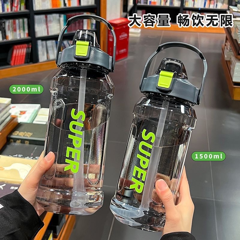 Büyük kapasiteli spor su şişesi 2 litre trend pipetli bardak ölçekli taşınabilir basit sızdırmaz darbeye dayanıklı su matarası - 3
