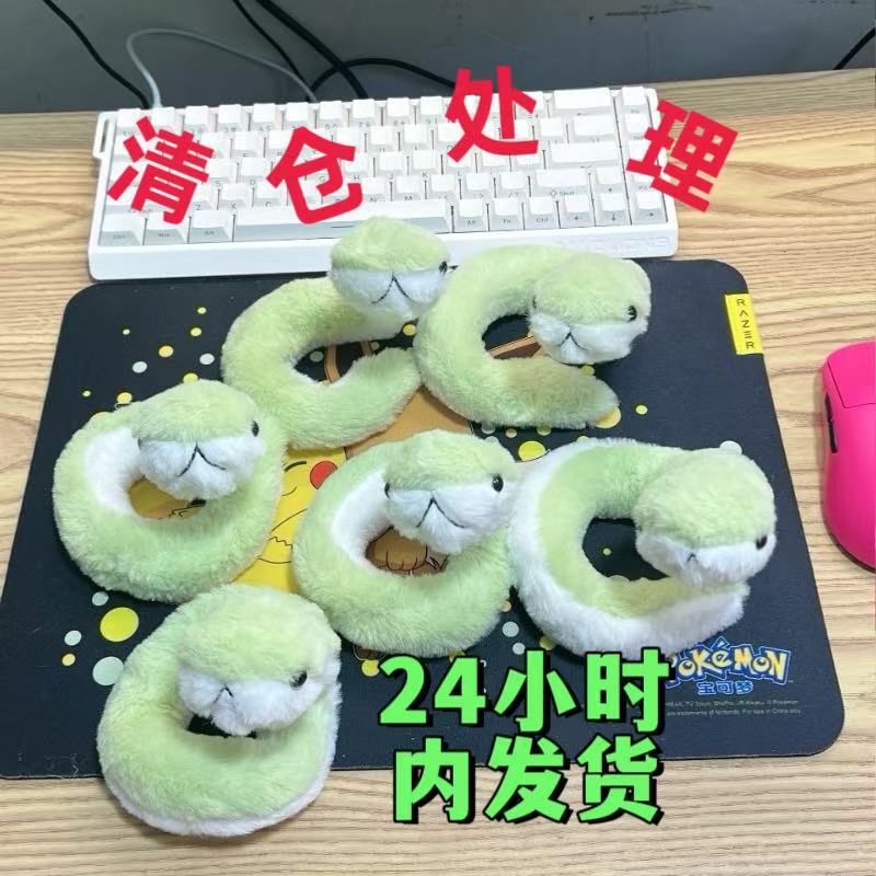 Plush Snake Toys Wholesale Ring Toss Game Stall Hot-Selling Plush Green Snake Plush Toy Small Snake Doll Plush Toy Snake