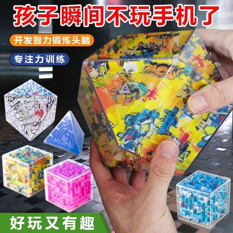 3D-Labyrinth-Rollkugel-Würfel, Kinder-Lernspielzeug