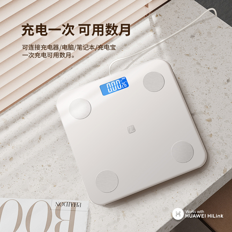 Großhandel Körperfettwaage Körpergewichtsskala digitale Waage Haushaltstyp Körperfettwaage intelligente Waage HUAWEI HiLink