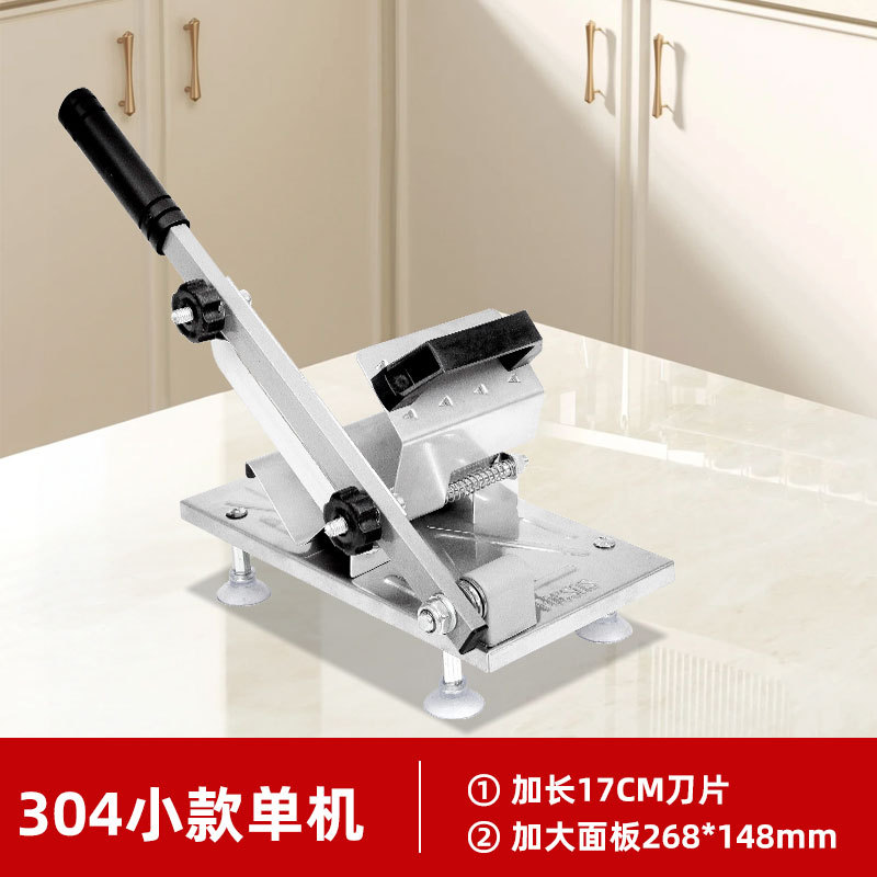 Wholesale factory direct home type meat slicer multifunctional stainless steel meat slicer beef and lamb meat roll fatty beef meat slicer - 9