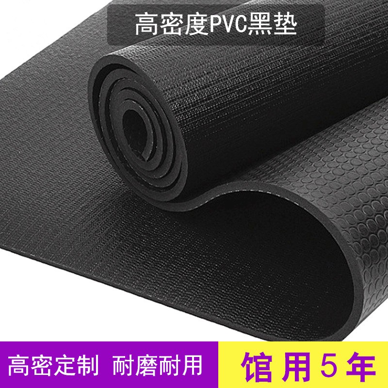 Frosch-Yogamatte 6mm PVC rutschfest - 1