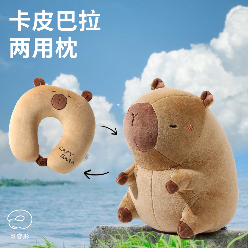 Capybara U-shaped neck pillow, multifunctional - 1