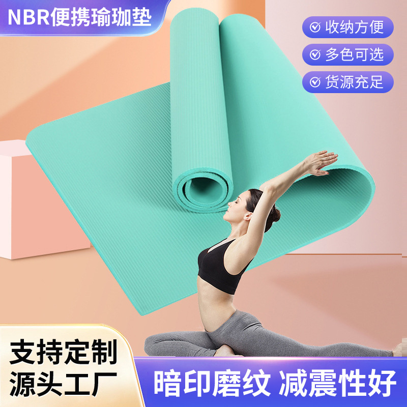 Hochdichte rutschfeste Yogamatte für Anfänger