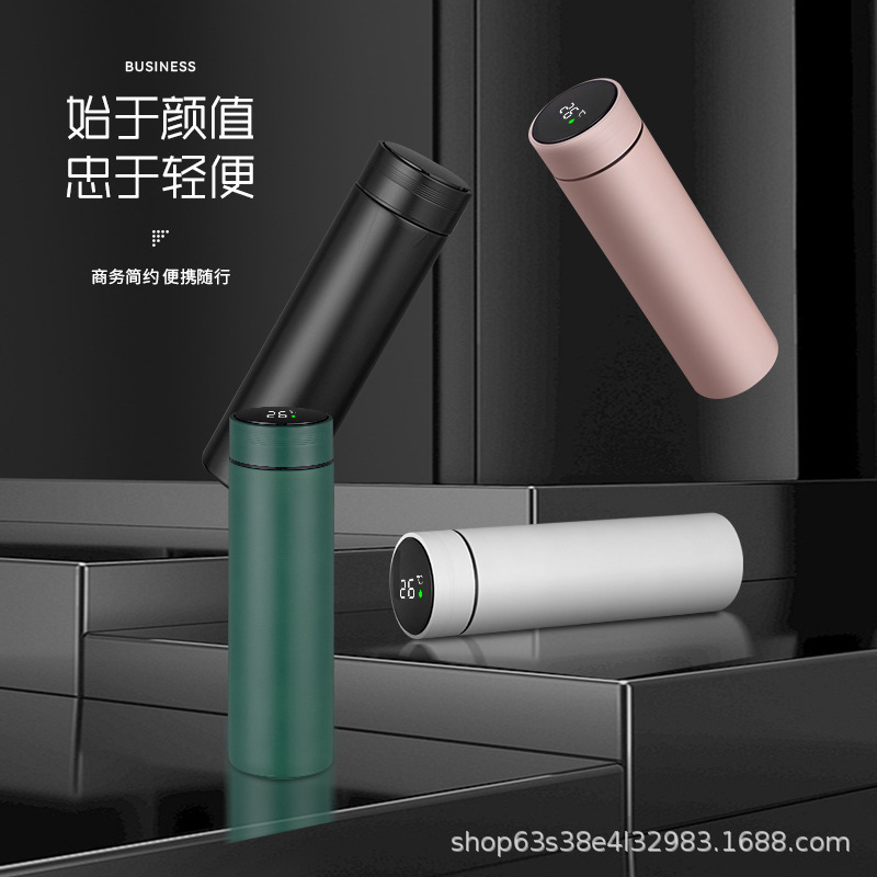 316 intelligente Thermoflasche aus Edelstahl mit Temperaturanzeige, glattes Trinkglas, elegante Bürogeschenkflasche, bedruckter Wasserkrug mit Logo - 4