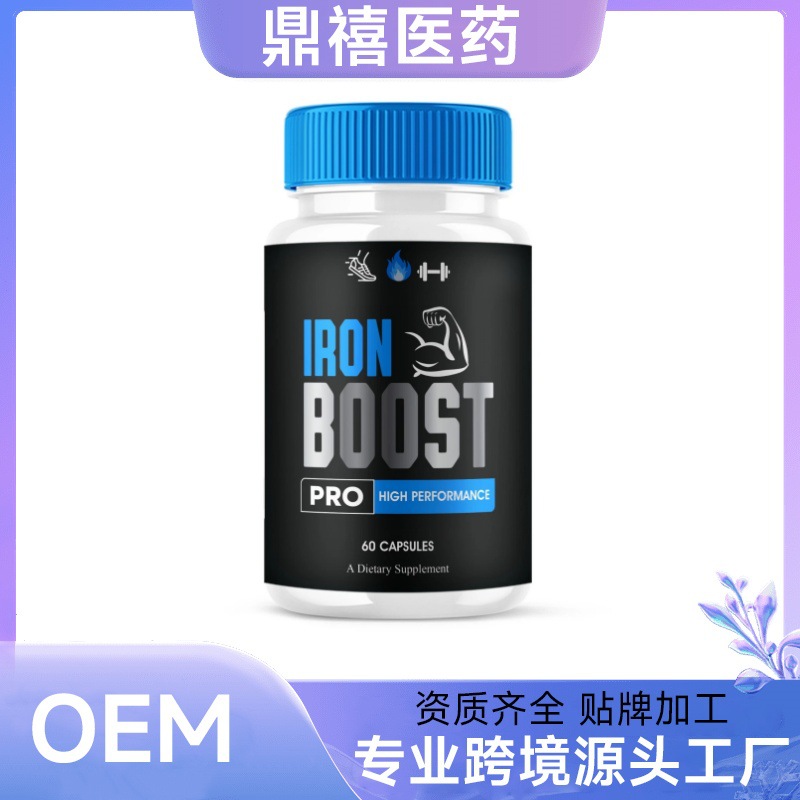 Iron Boost Pro Erkek Performans Takviye Kapsülü, OEM Üretim Olanağı