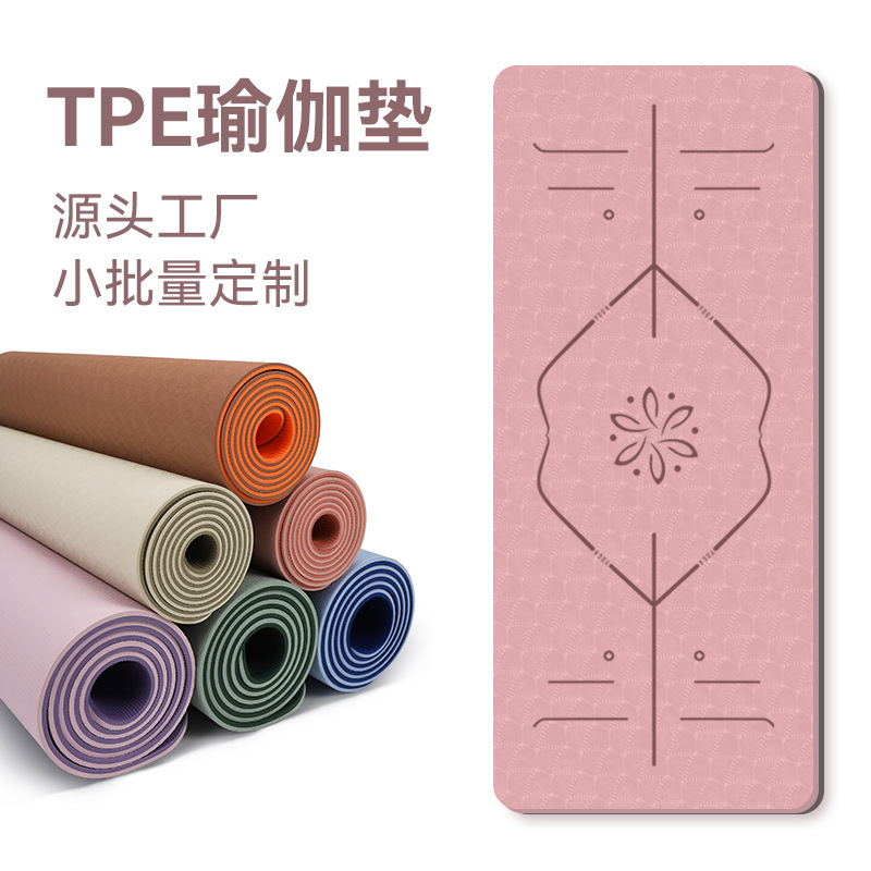 Kaymaz tpe yoga mat kalınlaşmış 10mm fitness matı ev ses yalıtımı şok emme koşu spor dans matı özelleştirme - 1