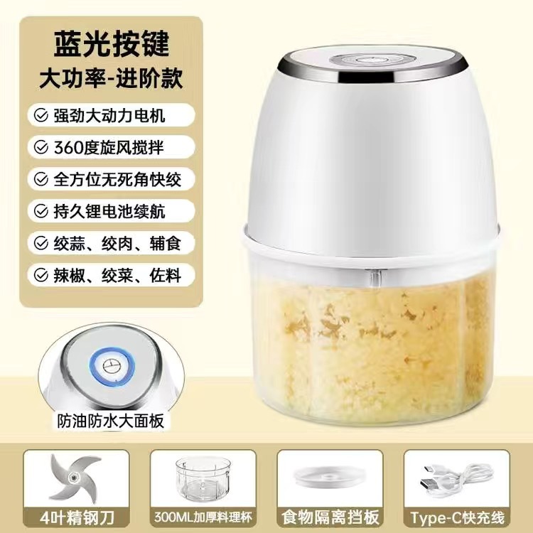 Garlic press garlic crusher electric garlic mill garlic press garlic mincer garlic pounder garlic smasher - 13