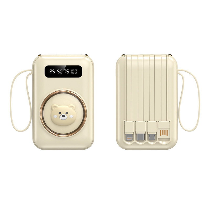 Cross-border 3C Certified Mini Cartoon Built-in Four-wire 20000mAh Large Capacity Power Bank Gift - 5