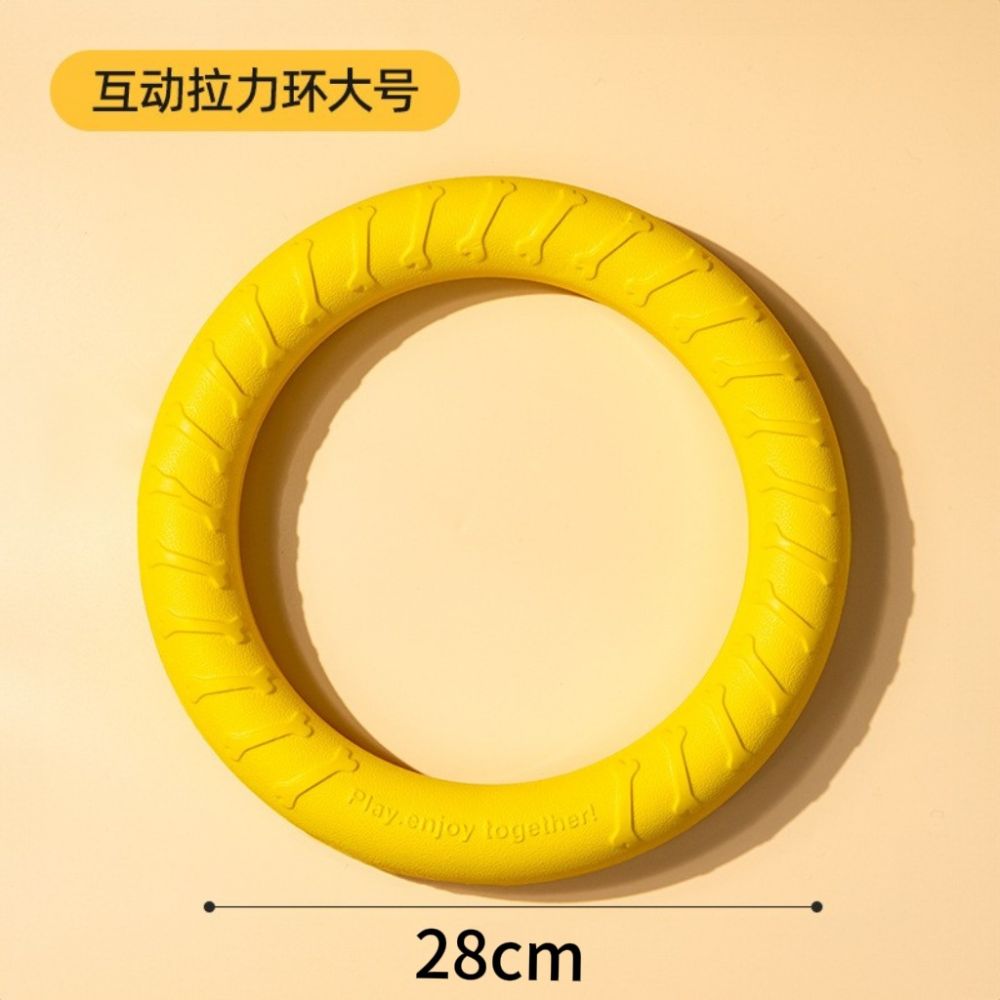 Large Dog Toy Ring Frisbee with Tug Ring, Chew-Resistant