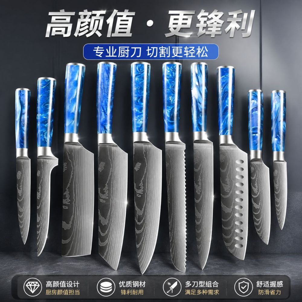 Santoku knife set 3-piece, stainless steel