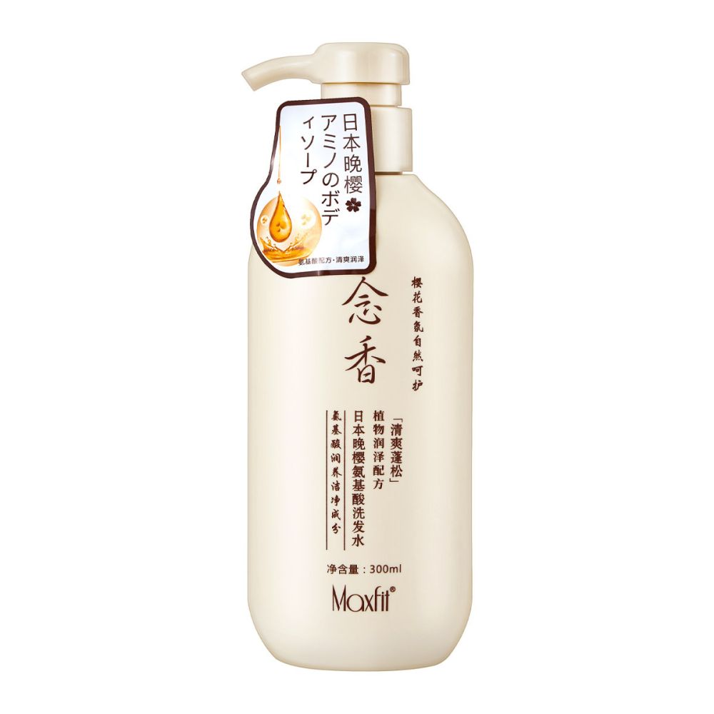 Meishifei Pflege- und Haarbehandlungsset Japanische Kirschblüte Duschgel mit Aminosäuren Haarspülung Shampoo für geschmeidiges Haar