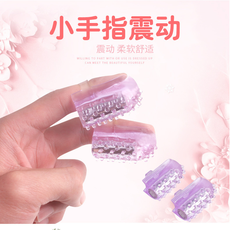 Finger Vibrator Set Adult Product