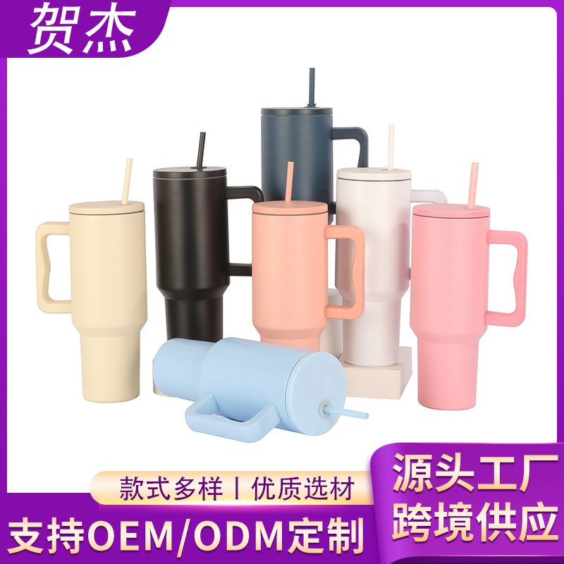 40oz Saplı Araç Bardağı, Büyük Kapasiteli Paslanmaz Çelik Termos Bardak - 1