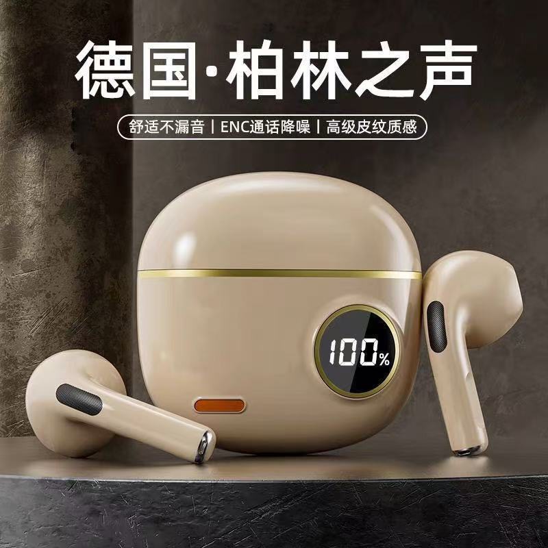 Popular compact true wireless Bluetooth earbuds 2025 new ultra long battery life sports running noise reduction high quality in-ear