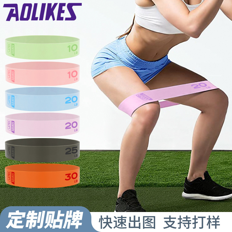 AOLIKES Yoga Lateks Direnç Bandı - Kalça Kaldırma ve Bacak Egzersiz Bandı - Fitness Şekillendirme Bacak Antrenmanı Temel Güç