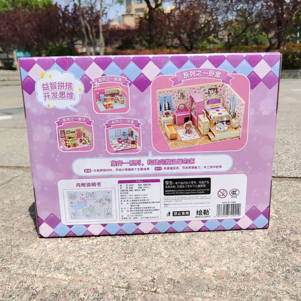 Realistic educational scene building girls night market stall children's toys