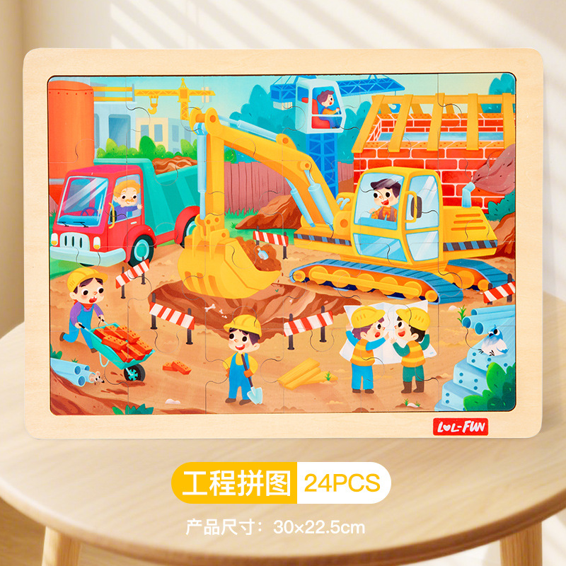 Wooden Flat Puzzle for Toddlers Ages 2-5 Educational Brain Development Toy - 12