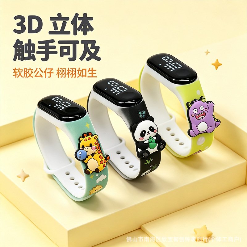 Cute Figure Print Waterproof Touch LED Electronic Bracelet Watch