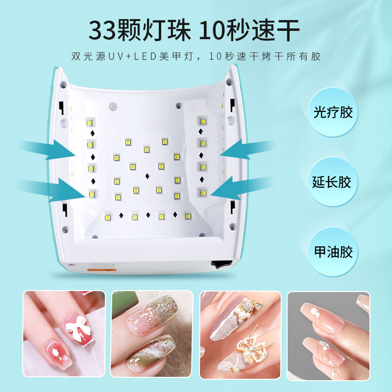 Cross-border new power storage manicure machine phototherapy lamp wireless phototherapy machine quick-drying manicure lamp manicure nail curing lamp dryer