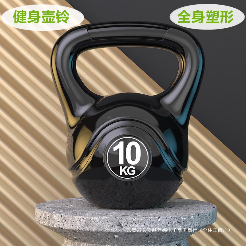 Kettlebell Dumbbell, 2kg-20kg, for Home Use