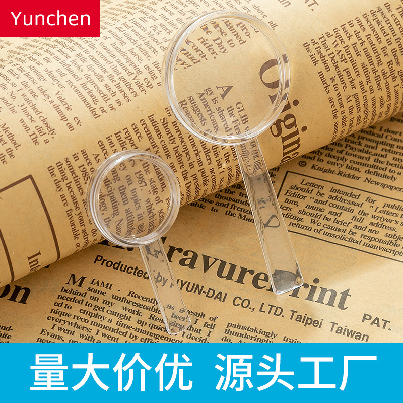 40 mm Handheld Children's Magnifier, Transparent Acrylic, HD
