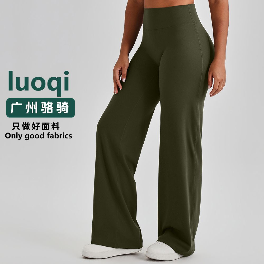 Kadın Yüksek Bel Geniş Paça Yoga Pantolonu Nefes Alabilen Şekillendirici Spor Pantolon