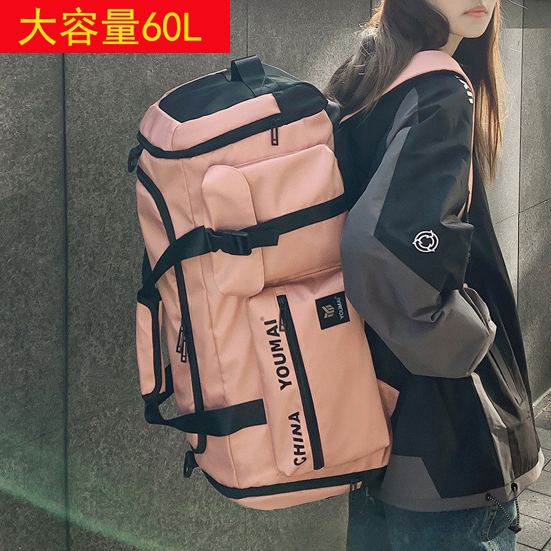 Reisetasche für Herren für Kurzstreckenreisen, Rucksack mit extra großem Fassungsvermögen, tragbare leichte Sporttasche für Frauen zum Umhängen