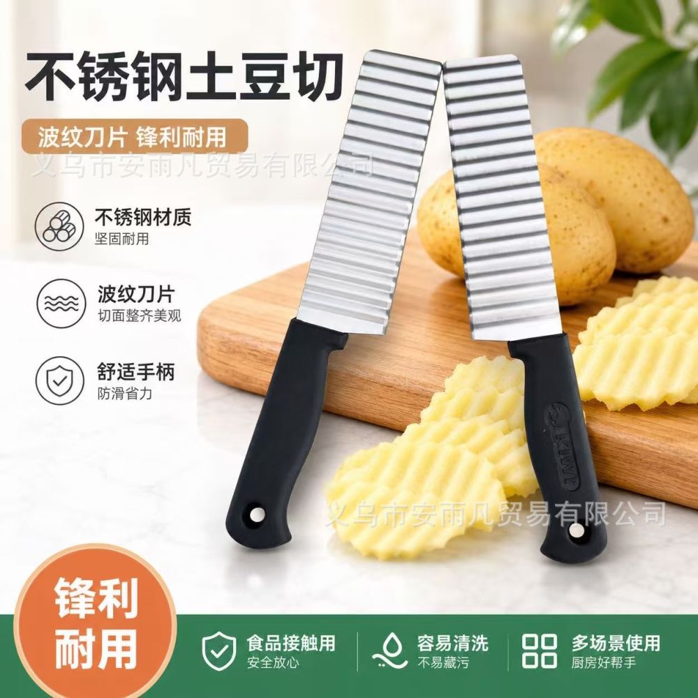 Edelstahl-Kartoffelhobel mit Wellenmesser