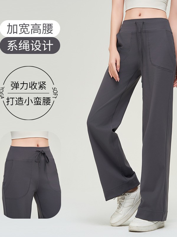 Lulu tarzı yoga pantolonu Throwback hala geniş bacak gündelik spor pantolon kadın düz renk alevlendi polar astarlı