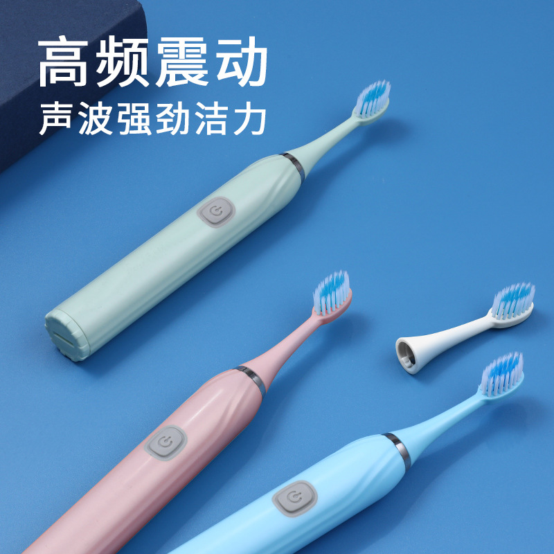跨境热款家用手持软毛自动牙刷多功能电池款电动牙刷厂家外贸批发 - 1