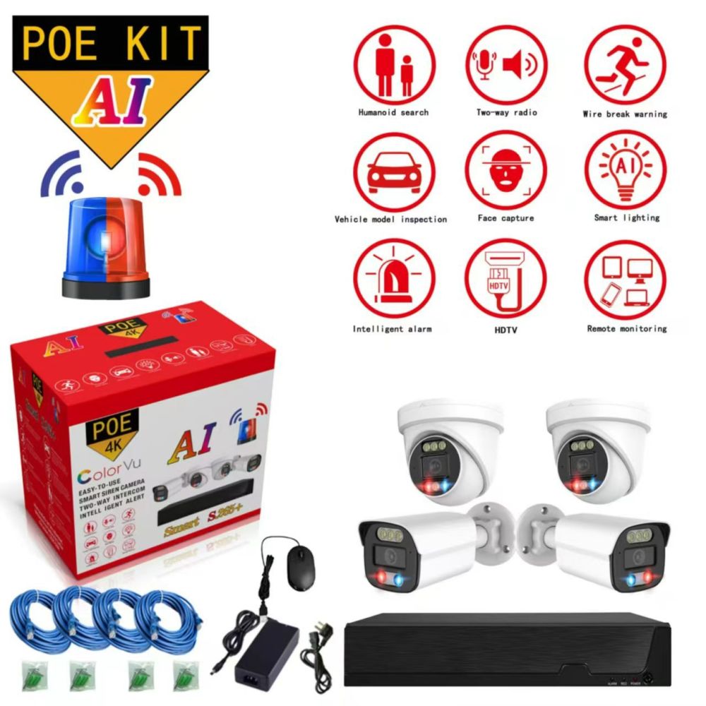 跨境新品带红蓝报警双光摄像人脸识别AI POE4路8路16路录像机套装