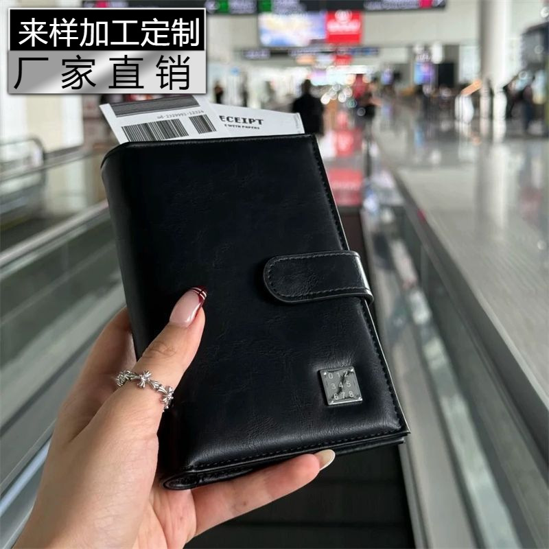 护照夹钱包女机票多功能零钱收纳包银行卡一体保护套证件旅行包