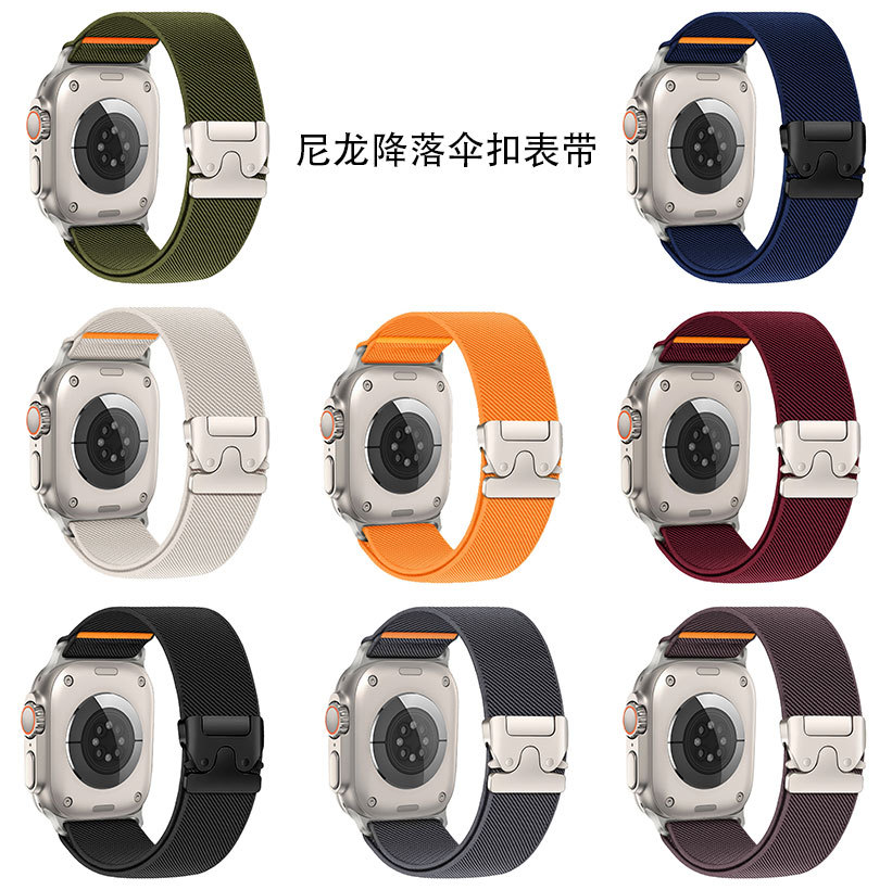 Apple Watch S12 için Paraşüt Tokalı Naylon Kordon, Huawei GT5/GT6 ve Samsung Watch Uyumlu