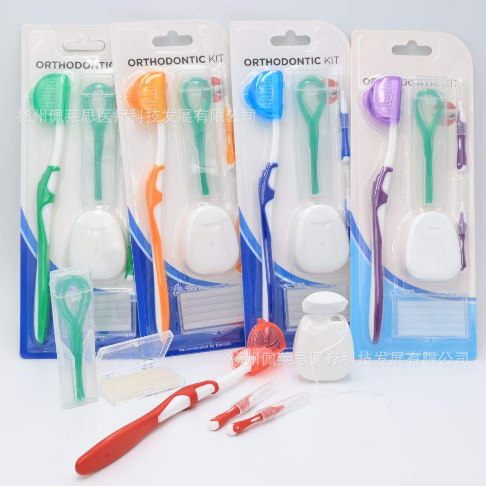 Orthodontic toothbrush set with dental floss and interdental brushes - 1