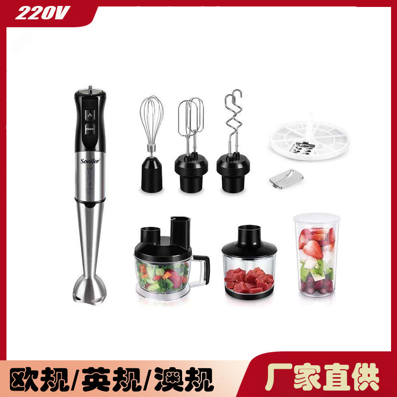 10-in-1 Electric Immersion Blender