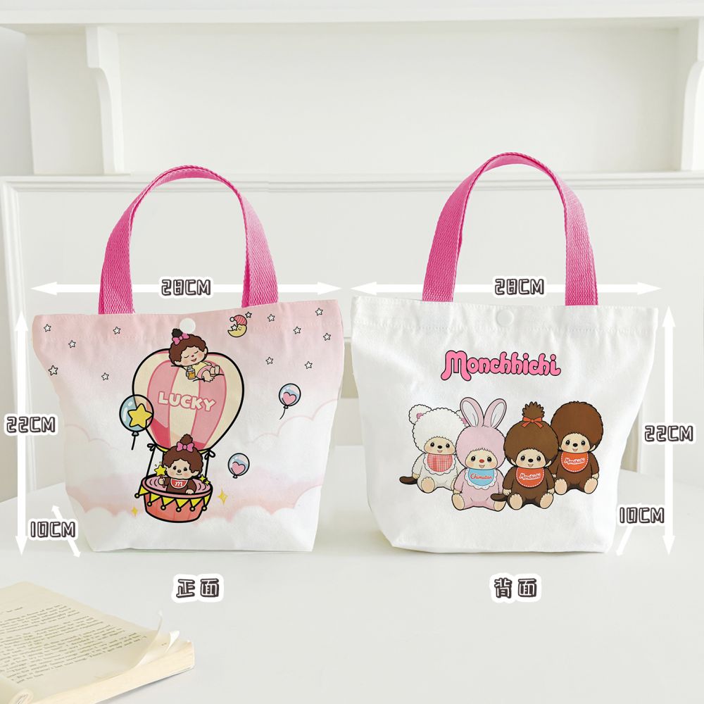 Karikatür Kawaii Canvas Çanta Japon Kore Tarzı Sevimli Baskılı El Çantası Günlük Geniş Kapasiteli Çanta - 9