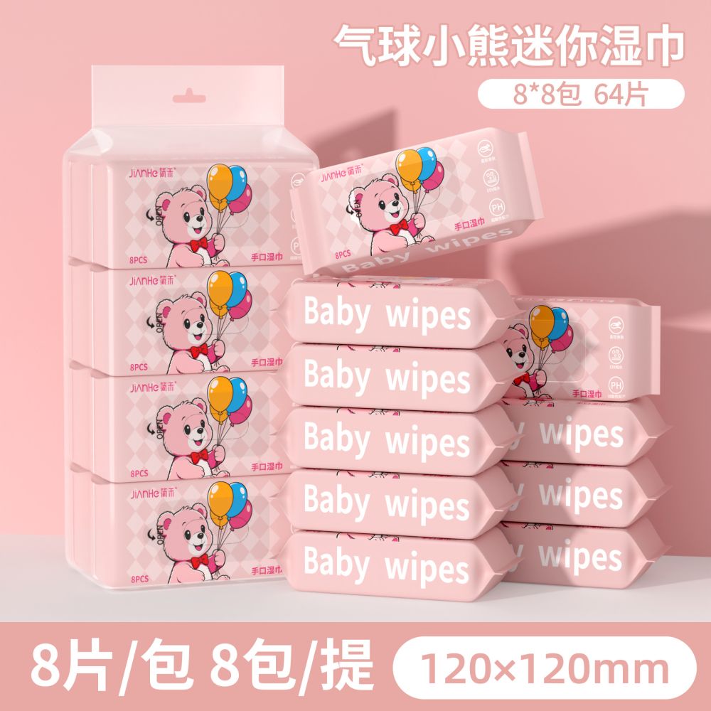 Mini Feuchttücher Babytücher hygienische Reinigung Mini Kindertücher tragbar kleine Packung Hand- und Mundreinigungstücher Großhandel - 9