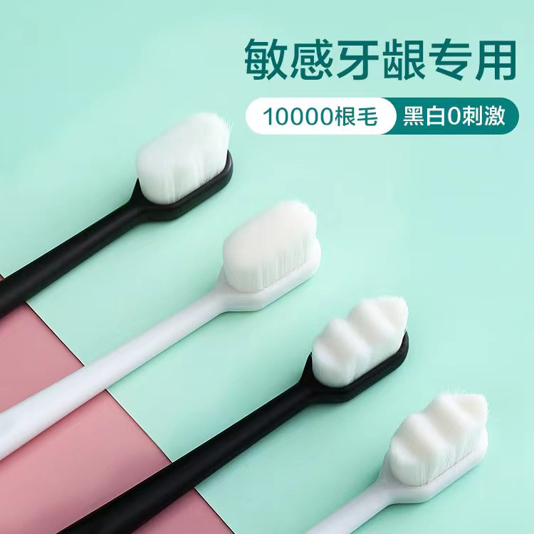 10,000-Bristle Soft Adult Toothbrush with Small Head, Single Pack