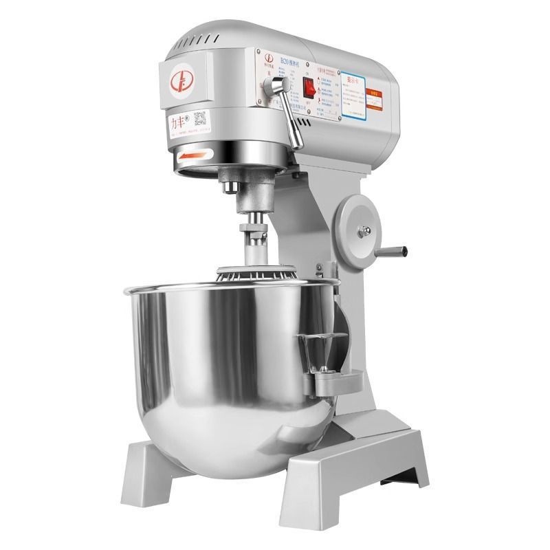 B30 mixer and B20 dough kneading machine